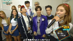 SHINee - 音乐银行 & 待机室 & Married To The Music & 一位受赏