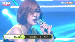 Remember - Show Champion 现场版 15/08/05