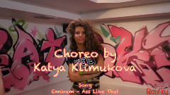 Катя Климукова - Booty Dance