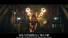 Krewella - Live for the Night