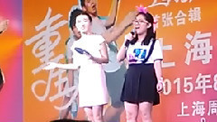 朱元冰,徐浩 - 粉丝演唱环节