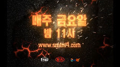 音源任务提前看:Zico x Paloalto队