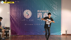 音悦stage - 舞蹈&歌曲展示 赵岑源