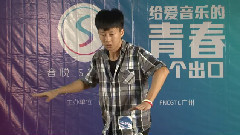 音悦stage - 舞蹈展示