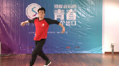 音悦stage - 舞蹈展示