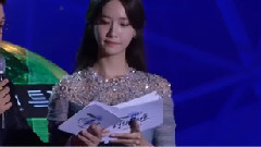 DMZ Peace Concert MC