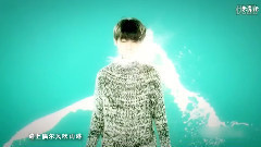 同手同脚(王俊凯)