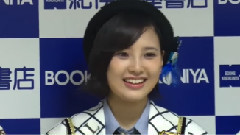 MAiDiGiTV HKT48成長記 腐ったら,負け 発売記念イベント