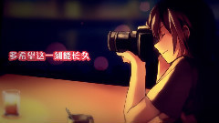 洛天依,VOCALOID家族,乐正绫 - Seattle物语 II