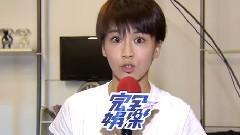 郭静生日被曾沛慈 曾静玟恶整 吴汶芳却意外爆哭