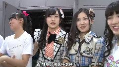 Making of AKB48ヤングメンバー全国ツアー~未来は今から作られる~