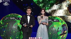 DMZ Peace Concert MC Cut