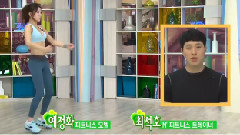 艺正花健身体操