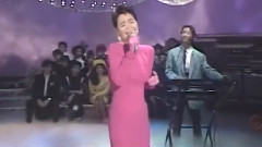 邓丽君 - 別れの予感