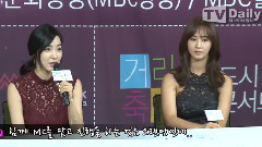 Tiffany & Yuri & Sunny 2015 DMC Festival活动新闻