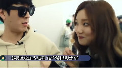 李圣经 - Biblee TV 第2话 中文字幕