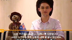 Blair推荐的澳洲大使馆游学博览会