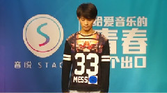 音悦stage - 红玫瑰 & Call Me Baby