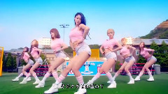 胸キュン(Dance ver)