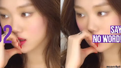 李圣经 - First Love Fight