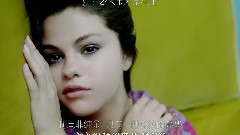 Selena Gomez,ASAP Rocky - Good For You