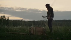 Amorphis - Sacrifice