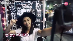 Onstyle Channel EP06 Preview Cut