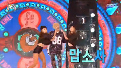 我的天啊 - 2015岭东高速公路歌谣祭 15/08/22