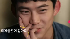 11街购物网 一日三餐篇 CF