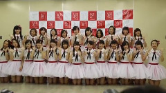 KYODO NEWS NGT48が初ステージ 26人,歌と踊り披露