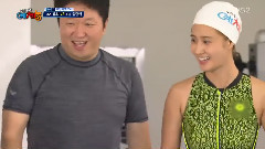 韩国综艺,Yuri(少女时代),少女时代 - <我们小区艺能体> YURI游泳竞赛Cut