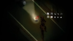 PSV恐怖游戏<夜廻>最新预告