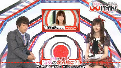 淳・ぱるるの バイト! EP19