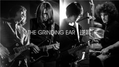 逆耳 - 雨昼发行巡演