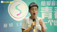 音悦stage - 烟火里的尘埃