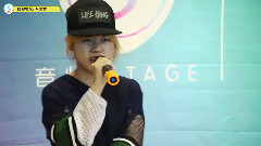 音悦stage - 歌曲 & 舞蹈展示