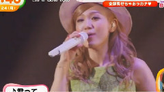 西野加奈 - <with LOVE tour>巡演新闻