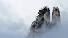 相见时难别亦难