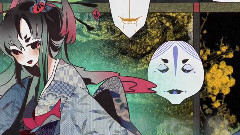 祈inory - 百鬼哀歌