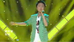 华语童星 - 心生