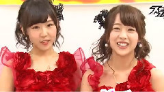 GREE AKB48ステージファイター しり相撲でガチバトル 内山奈月 vs 篠崎彩奈 篇