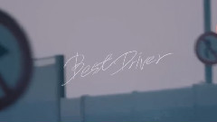 Gaeko(Dynamic Duo) - Best Driver