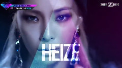 UNPRETTY RAPSTAR2 Heize版预告