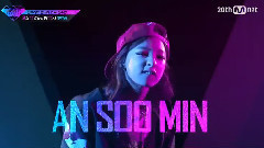 UNPRETTY RAPSTAR2 安秀敏版预告
