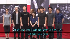 JIJIPRESS:女優・川栄李奈を演出家が絶賛 覚えがいい