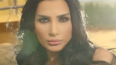 Kif Badak 3ani Tghib