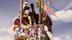 森山直太朗 - 生きる(って言い切る)