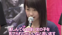 Oha!4 元AKB 川栄李奈 初舞台 見どころは殺陣! 