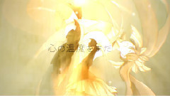 初音未来 - ElectroRunner