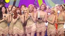 少女时代 - 少女时代 一位受赏